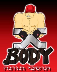 X-BODY